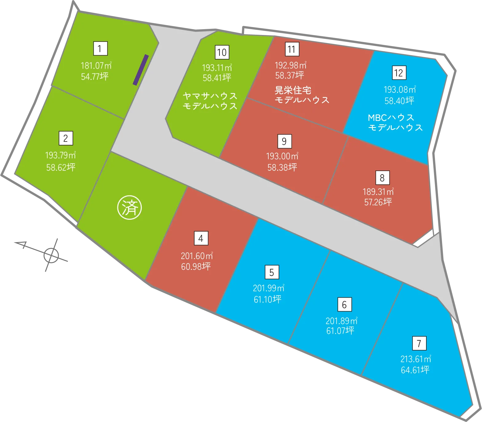 分譲区画図